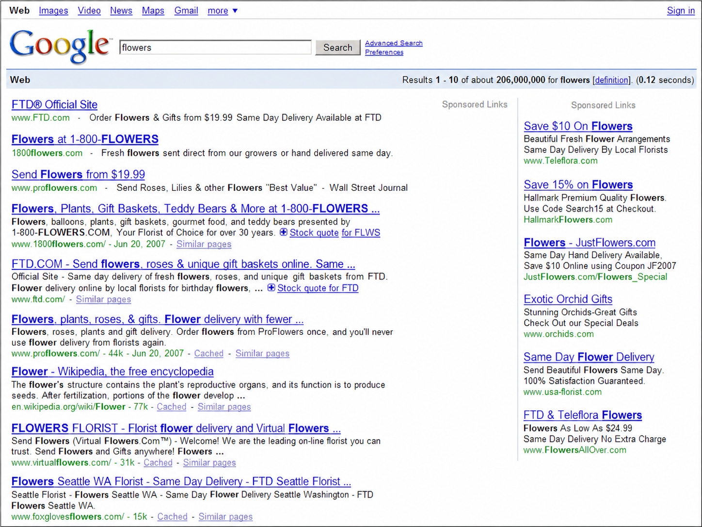 Google Search in 2007 for flowers