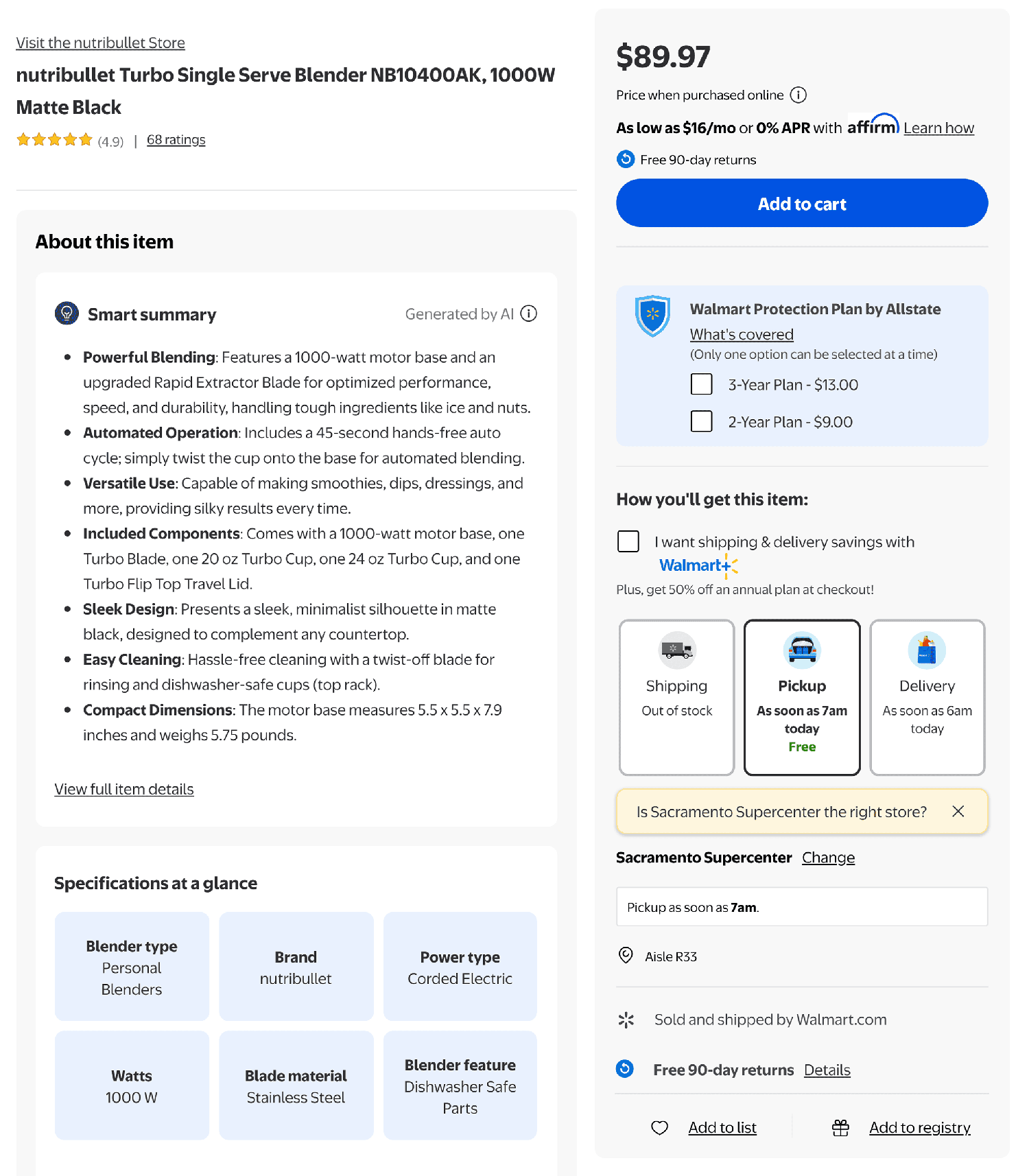 walmart product pages 1