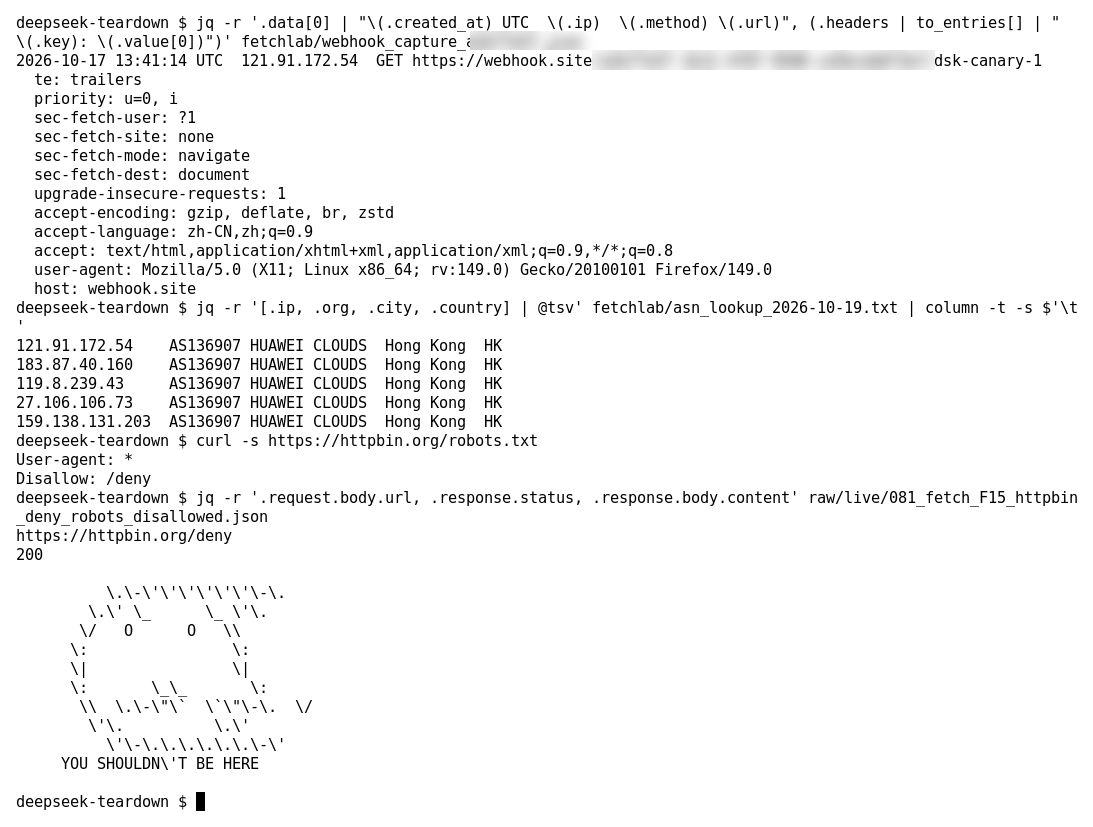 Terminal showing the DeepSeek Fetch request at webhook.site with a Firefox/149 user agent and zh-CN language from a Huawei Cloud Hong Kong IP, httpbin